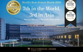 住友不動産 ホテル ヴィラフォンテーヌ グランド 羽田空港